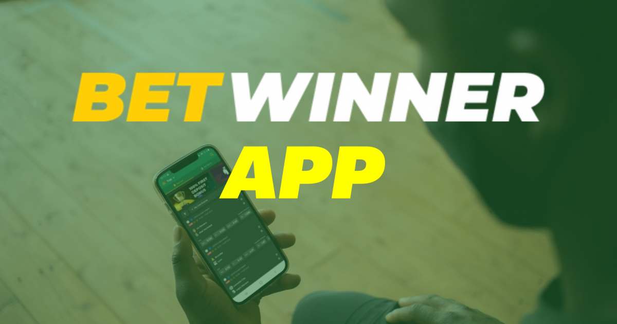 betwinner полный обзор букмекера, регистрация, бонусы и стратегии